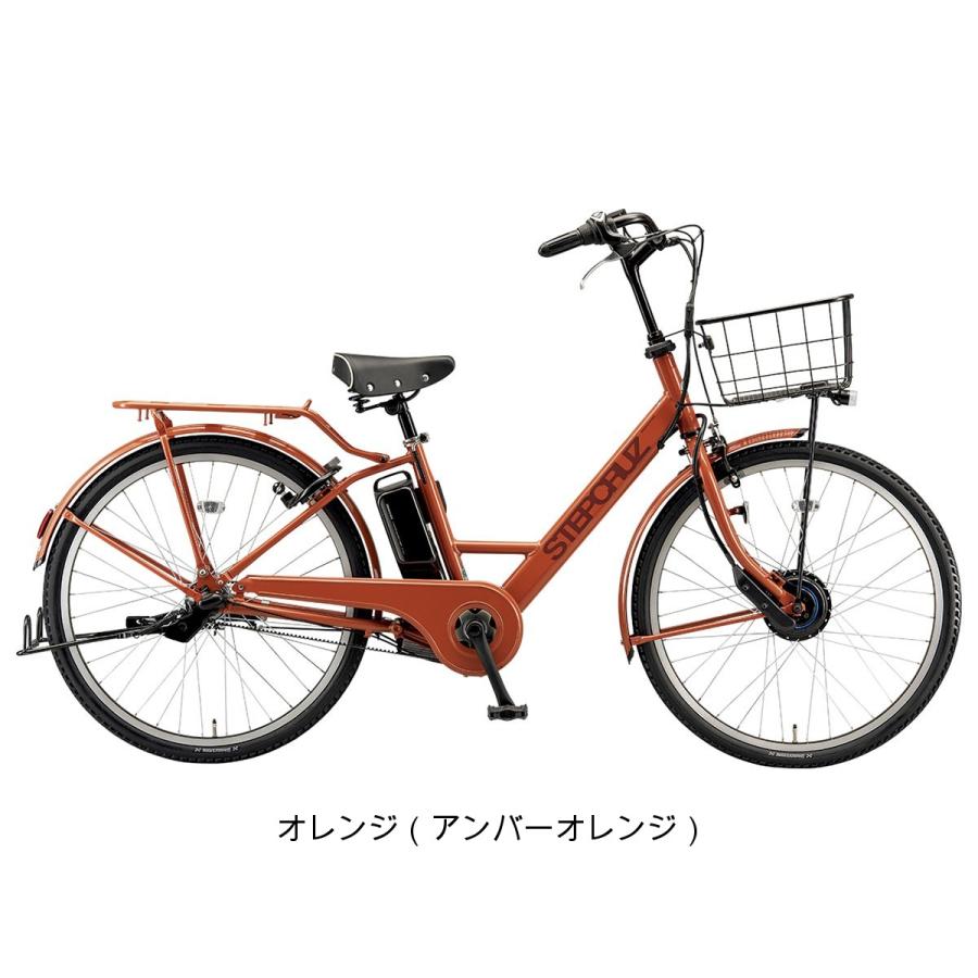 ブリヂストン　電動アシスト自転車 ピンク 前後バスケット付き kw075_1.jpg