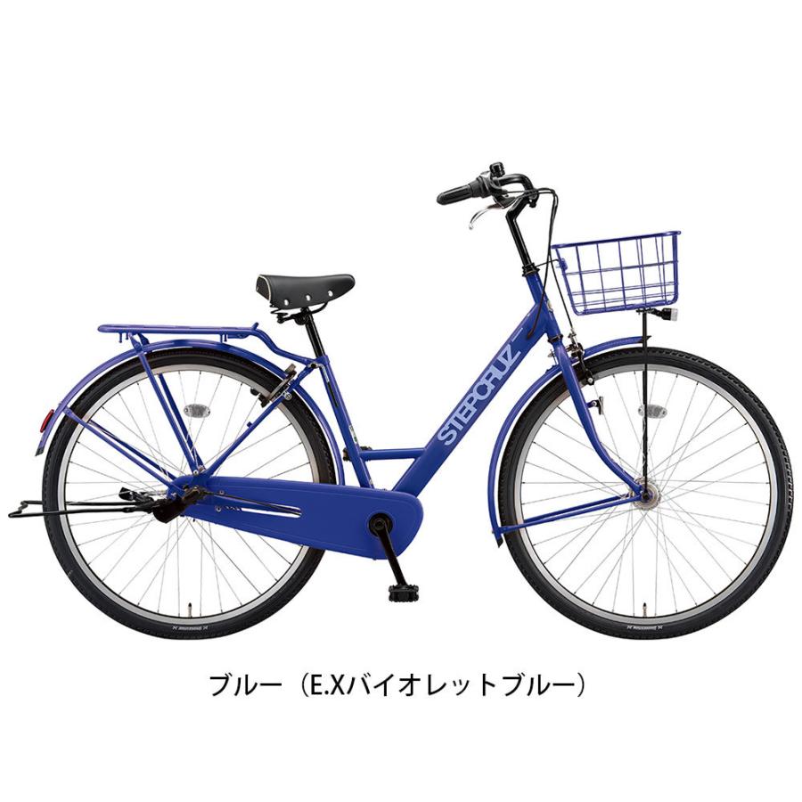 BRIDGESTONE（ブリヂストン） ママチャリ シティ 自転車 ステップ
