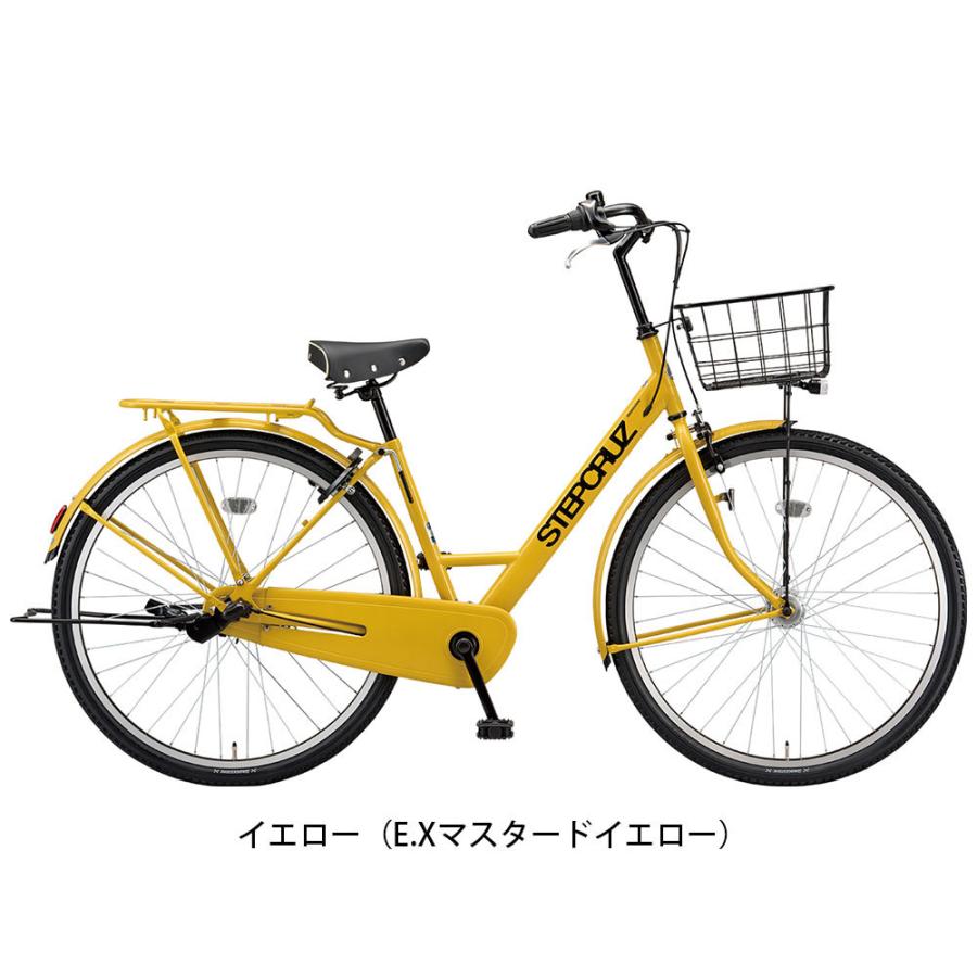 BRIDGESTONE（ブリヂストン） ママチャリ シティ 自転車 ステップ