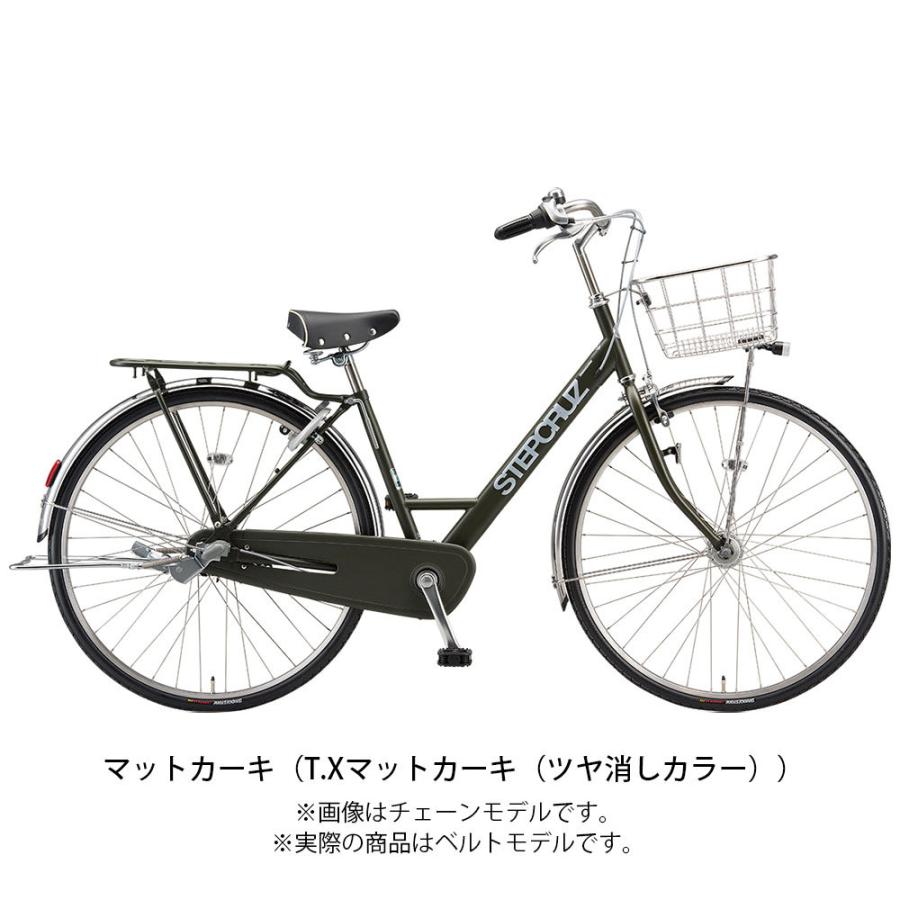 美品2022年シティ自転車 27インチ(ベルトタイプ) BRIDGESTONE ママチャリ シティ 自転車 ブリヂストン ステップクルーズ