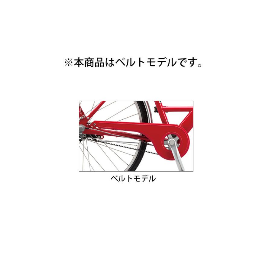 BRIDGESTONE（ブリヂストン） ママチャリ シティ 自転車 ステップ