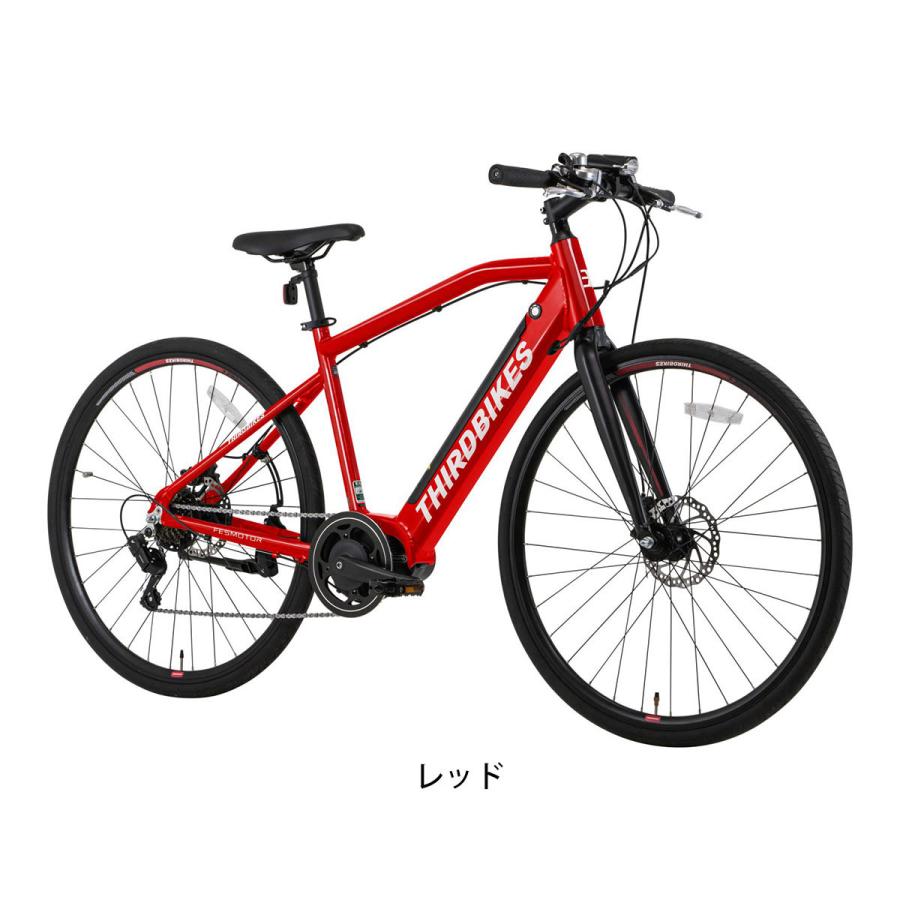 THIRDBIKES 電動自転車 スポーツ サードバイクス 700C [TB-22 THIRDBIKES 電動自転車 スポーツ サードバイクス 700C [TB-22