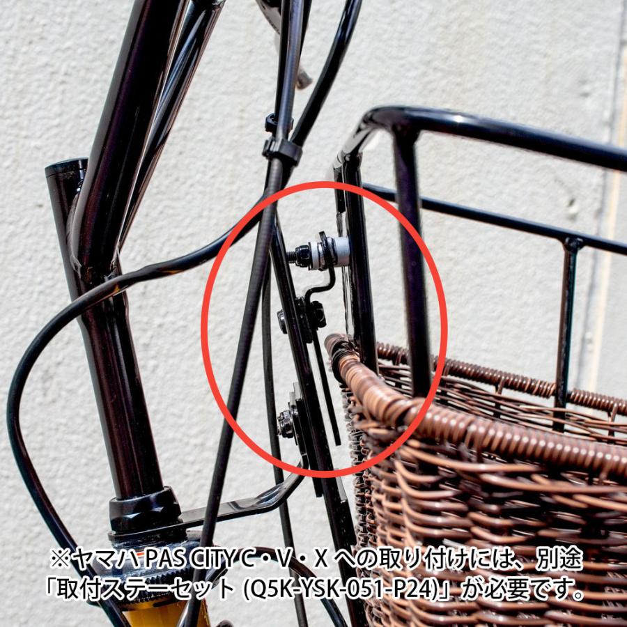 ノグチ 送料無料 野口商会 自転車 前カゴ noguchi 籐風角型 ノグチ 送料無料 野口商会 自転車 前カゴ noguchi 籐風角型