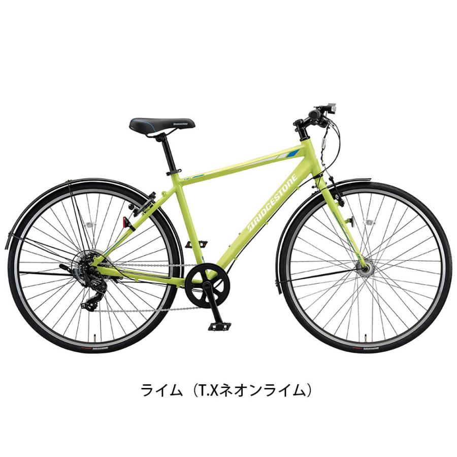 BRIDGESTONE クロスバイク スポーツ自転車 ブリヂストン 27 BRIDGESTONE クロスバイク スポーツ自転車 ブリヂストン 27