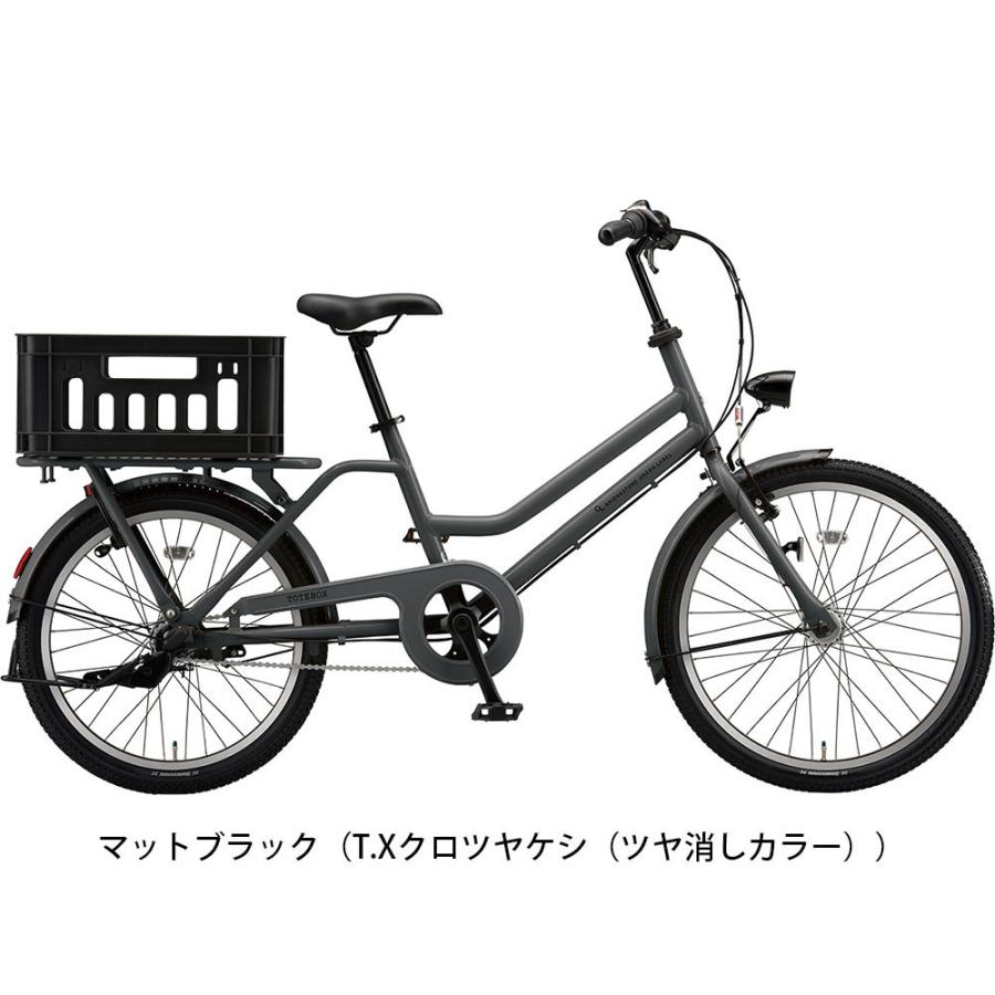 BRIDGESTONE ミニベロ 自転車 ブリヂストン 24インチ/22インチ 3 BRIDGESTONE ミニベロ 自転車 ブリヂストン 24インチ/22インチ 3