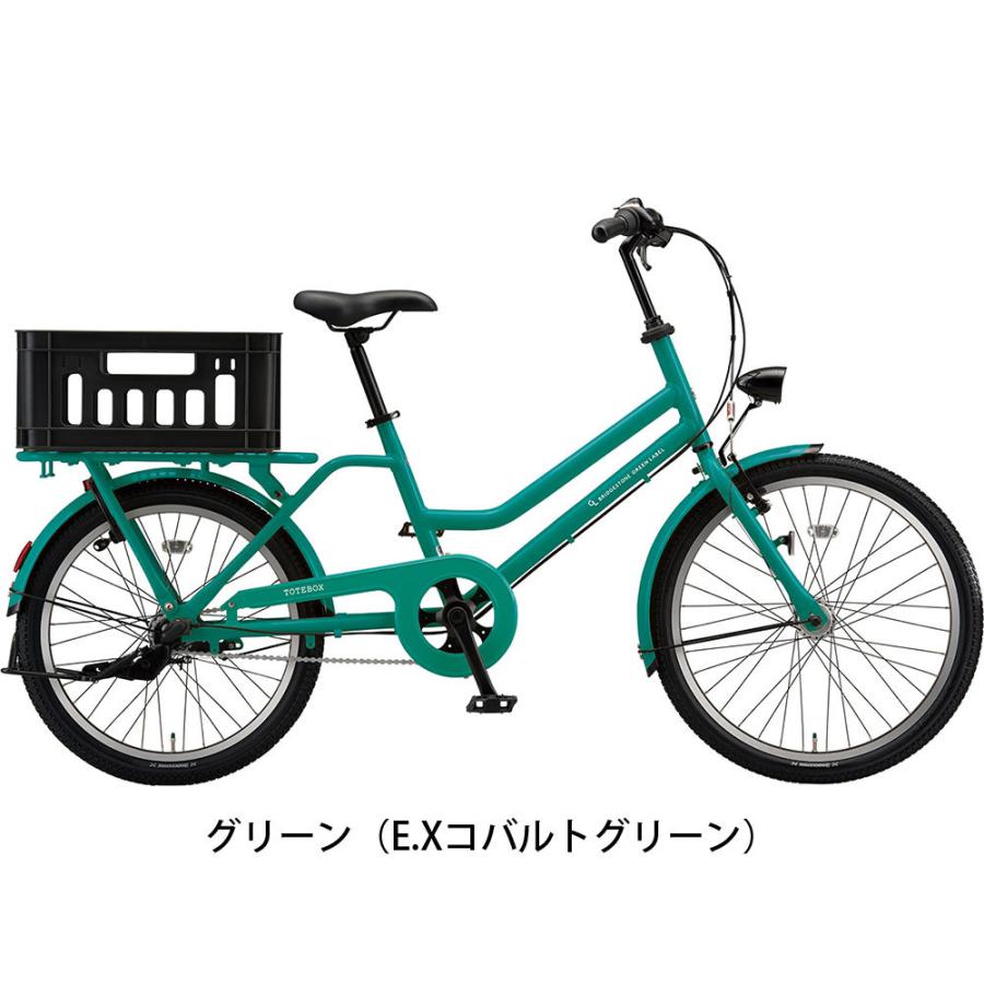 BRIDGESTONE ミニベロ 自転車 ブリヂストン 24インチ/22インチ 3 BRIDGESTONE ミニベロ 自転車 ブリヂストン 24インチ/22インチ 3