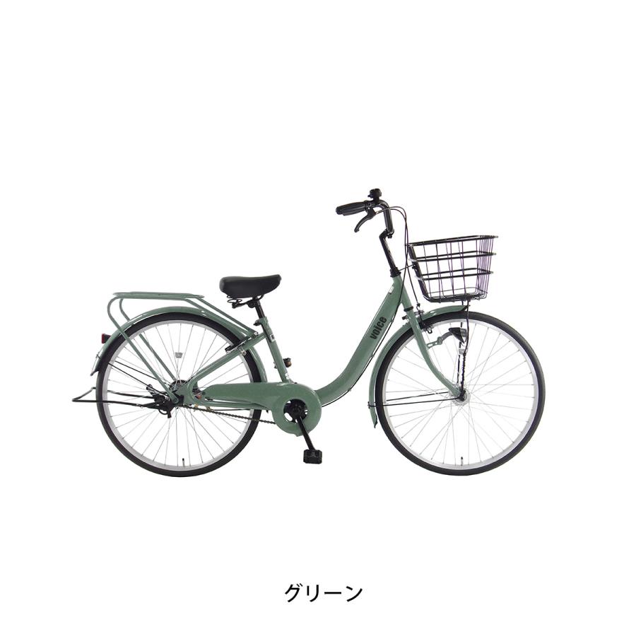 ママチャリ 自転車 玉越 26インチ 2025 ヴォイス26HD [VOI26HN1