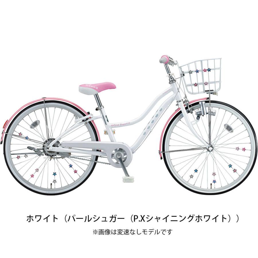 ブリヂストン 女の子用 子供自転車 ブリジストン BRIDGESTONE 変速なし WB201|cyclespot-dendou|03