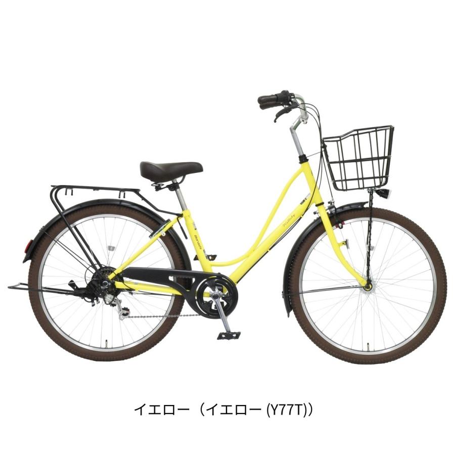 ママチャリ シティ 自転車 丸石サイクル 26インチ マルイシ maruishi ワラビー266 6段変速 [WBFTP266R]_5