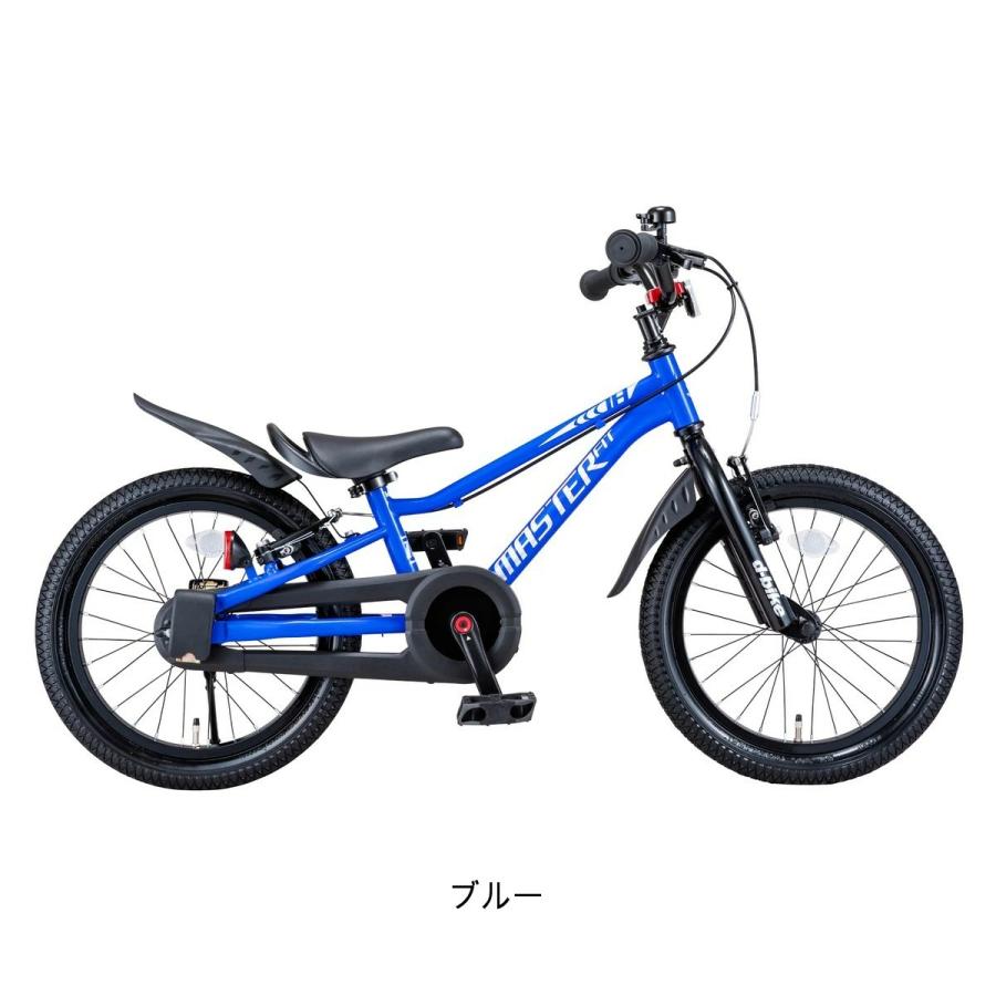 D-bike Dバイク D-Bike D-BIKE Master Fit 16 マスター 男の子 幼児
