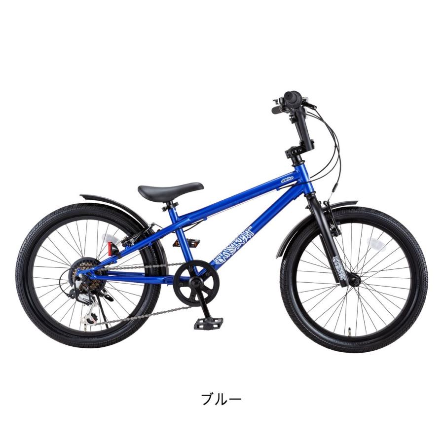 D-bike Dバイク D-Bike BMXSTREET 20 カゴ付き ストリート 2025 キッズ