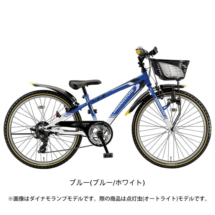 BRIDGESTONE（ブリヂストン） 子供自転車 7〜12歳 2025 BRIDGESTONE