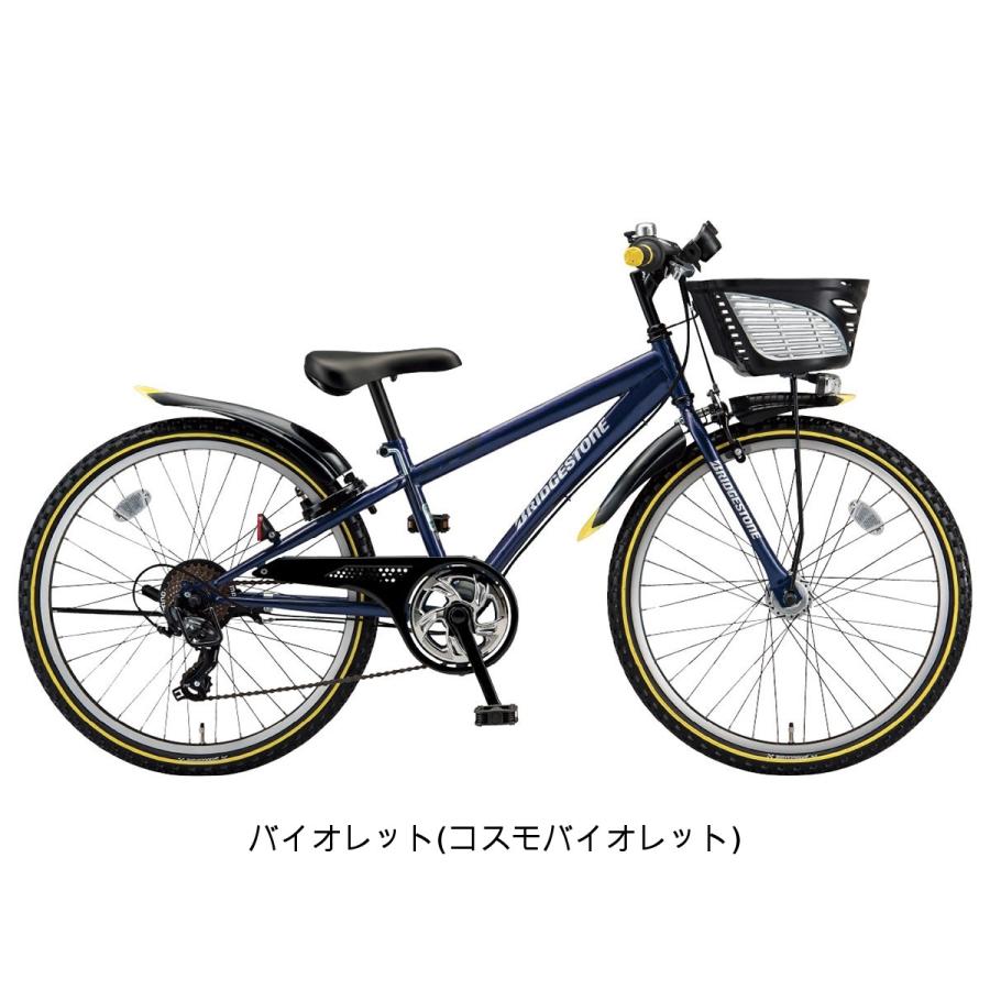 BRIDGESTONE（ブリヂストン） 子供自転車 7〜12歳 2025 BRIDGESTONE