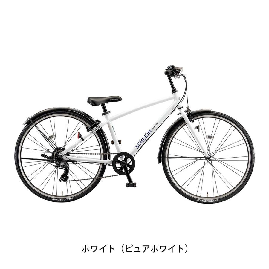 キッズ 子供用 自転車 ブリヂストン 2025 BRIDGESTONE シュライン26 フルセット 7段変速 [webc122-241110]の画像