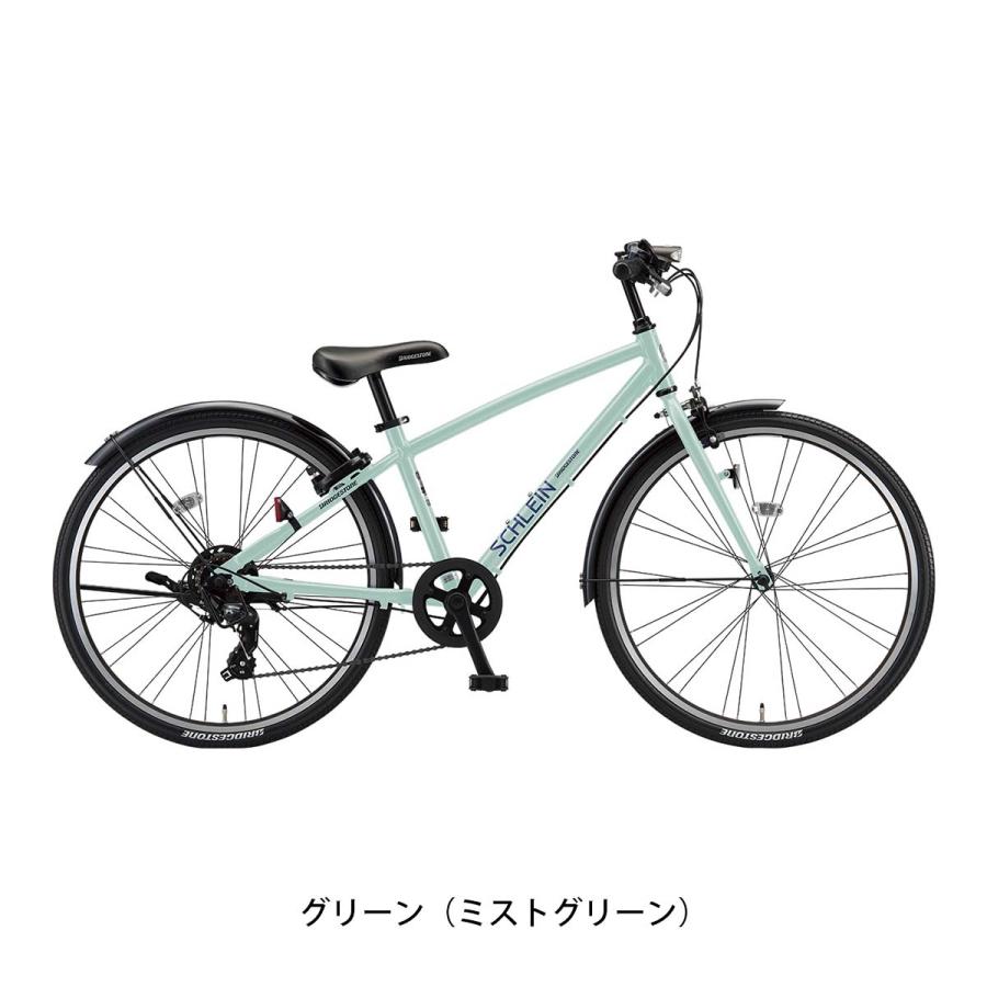 ブリヂストン　シュライン 26 シュライン | ［子ども用自転車］ジュニア向け自転車 | 自転車