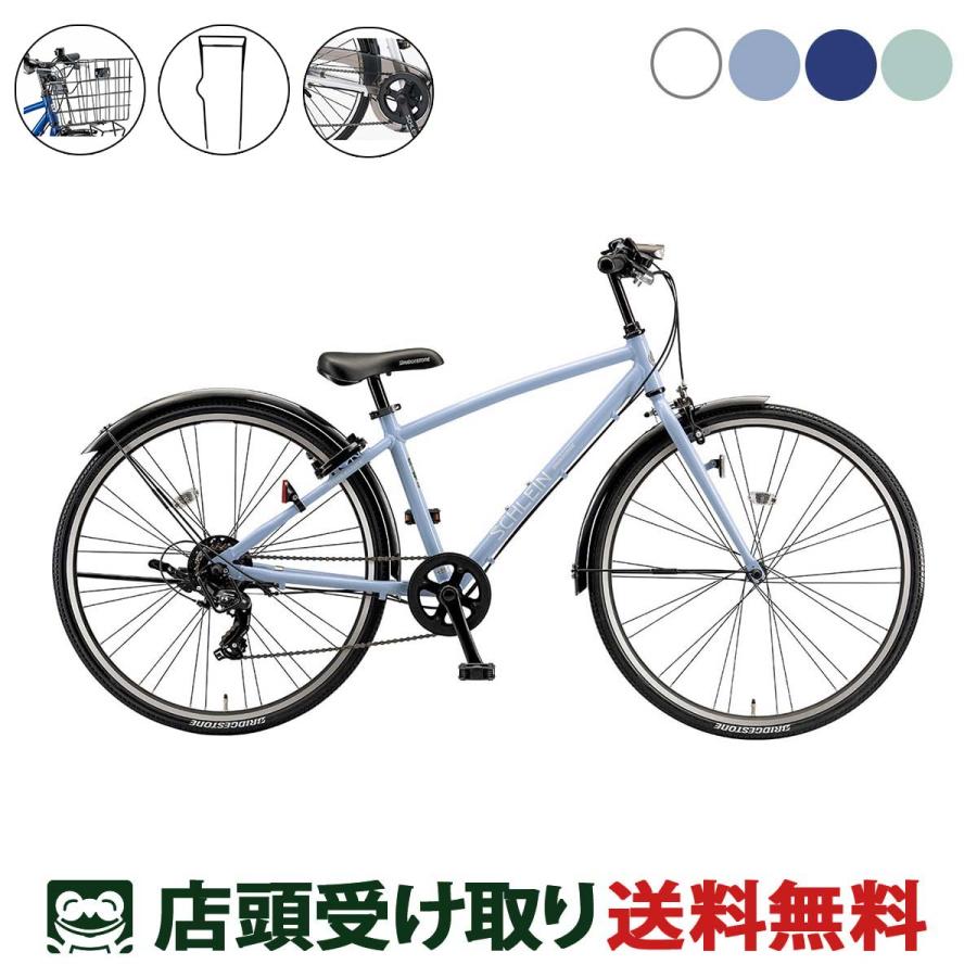 BRIDGESTONE（ブリヂストン） キッズ 子供用 自転車 2025 BRIDGESTONE 