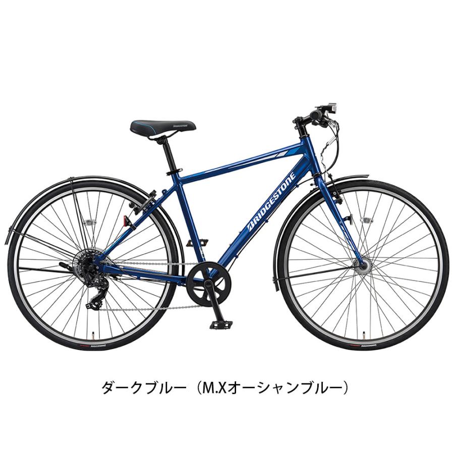 BRIDGESTONE クロスバイク スポーツ自転車 ブリヂストン TB1