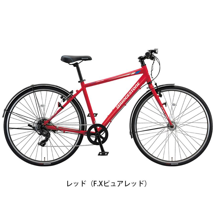 BRIDGESTONE クロスバイク スポーツ自転車 ブリヂストン TB1 フル