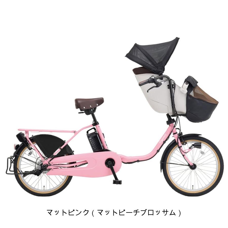 店頭受取限定 電動自転車 子供乗せ パナソニック ギュット・クルーム EX カバーセット 2025 純正オプション 電動アシスト自転車 [webc132-241202]の画像