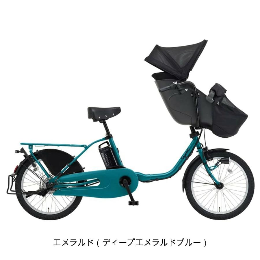 Panasonic（パナソニック） 店頭受取限定 電動自転車 子供乗せ