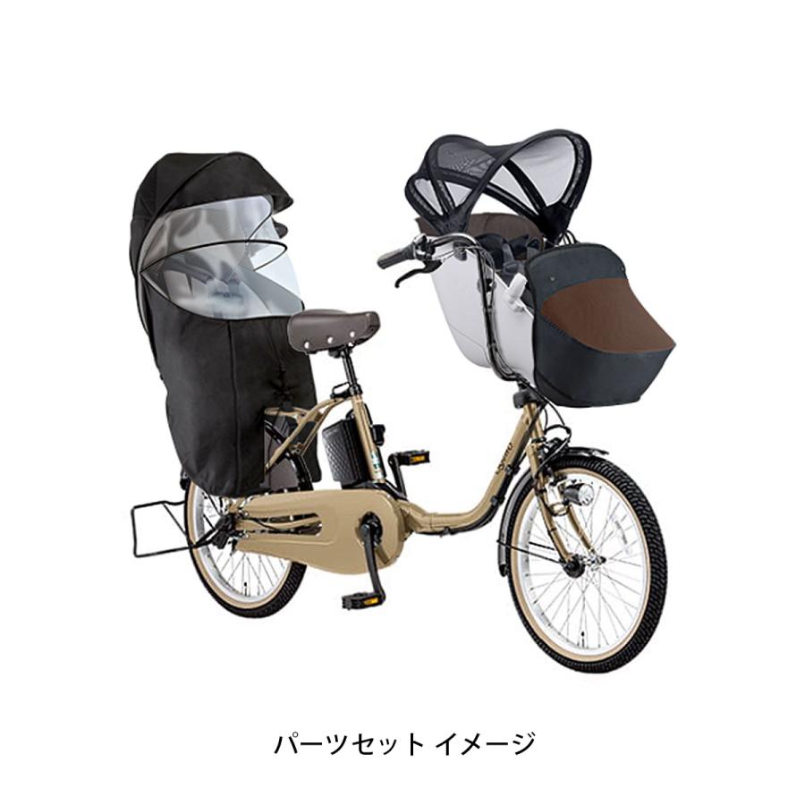 Panasonic（パナソニック） 店頭受取限定 電動自転車 子供乗せ