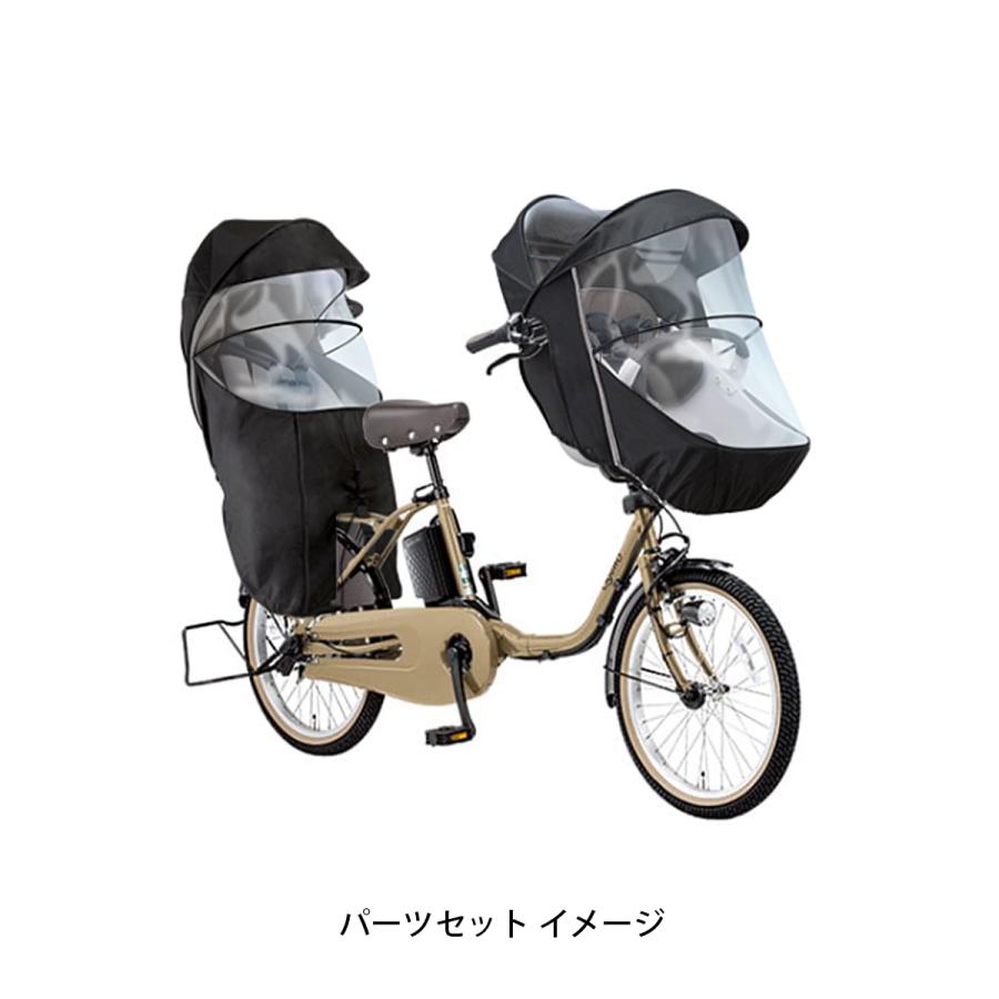 1年保証 新型　パナソニック　ギュット　20インチ　子供乗せ　電動アシスト自転車 Panasonic（パナソニック） 電動自転車 子供乗せ 2025年モデル ギュッ