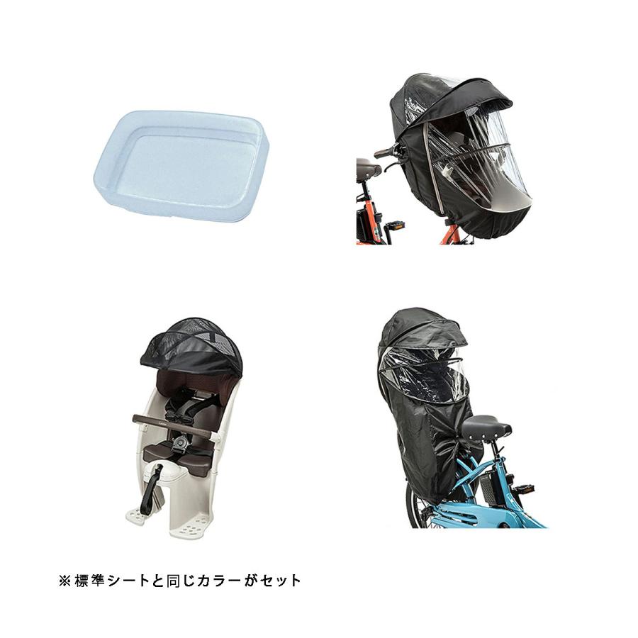 Panasonic（パナソニック） 店頭受取限定 電動自転車 子供乗せ