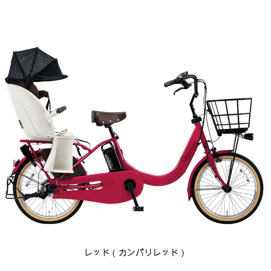 Panasonic（パナソニック） 店頭受取限定 電動自転車 子供乗せ