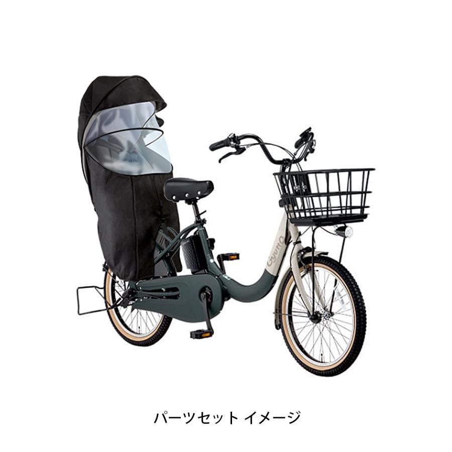 Panasonic（パナソニック） 店頭受取限定 電動自転車 子供乗せ