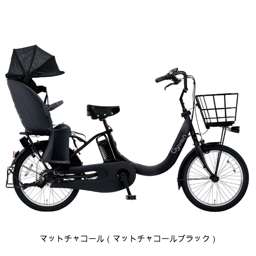 Panasonic（パナソニック） 店頭受取限定 電動自転車 子供乗せ