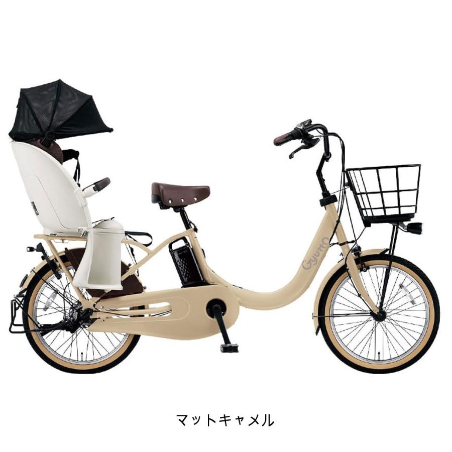 Panasonic（パナソニック） 店頭受取限定 電動自転車 子供乗せ ギュッ