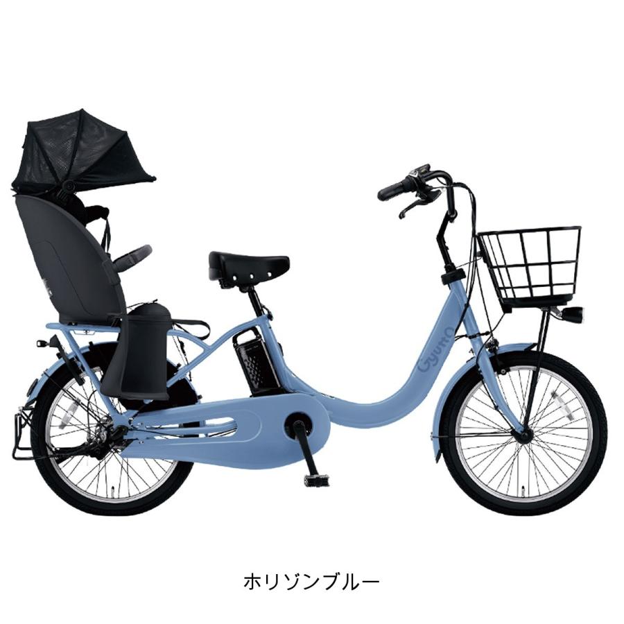 Panasonic（パナソニック） 店頭受取限定 電動自転車 子供乗せ