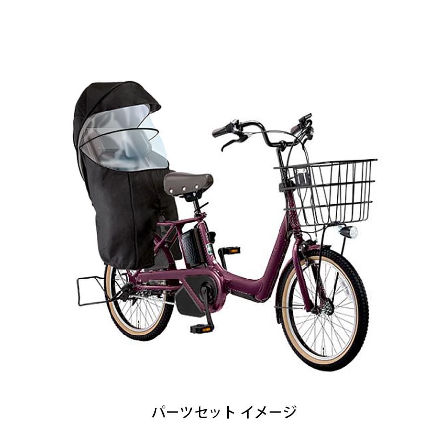 Panasonic（パナソニック） 店頭受取限定 電動自転車 子供乗せ