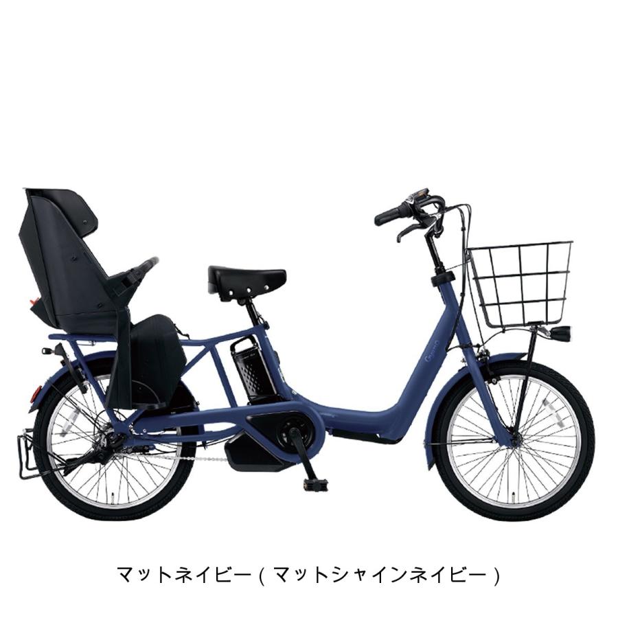 Panasonic（パナソニック） 店頭受取限定 電動自転車 子供乗せ