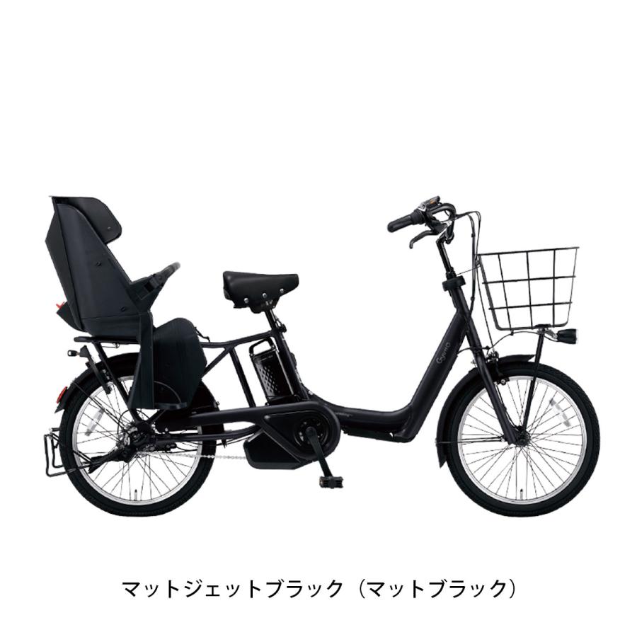 地域限定送料無料　ギュットアニーズ　子供乗せ　16AH　黒　神戸市　電動自転車 Panasonic（パナソニック） 店頭受取限定 電動自転車 子供乗せ