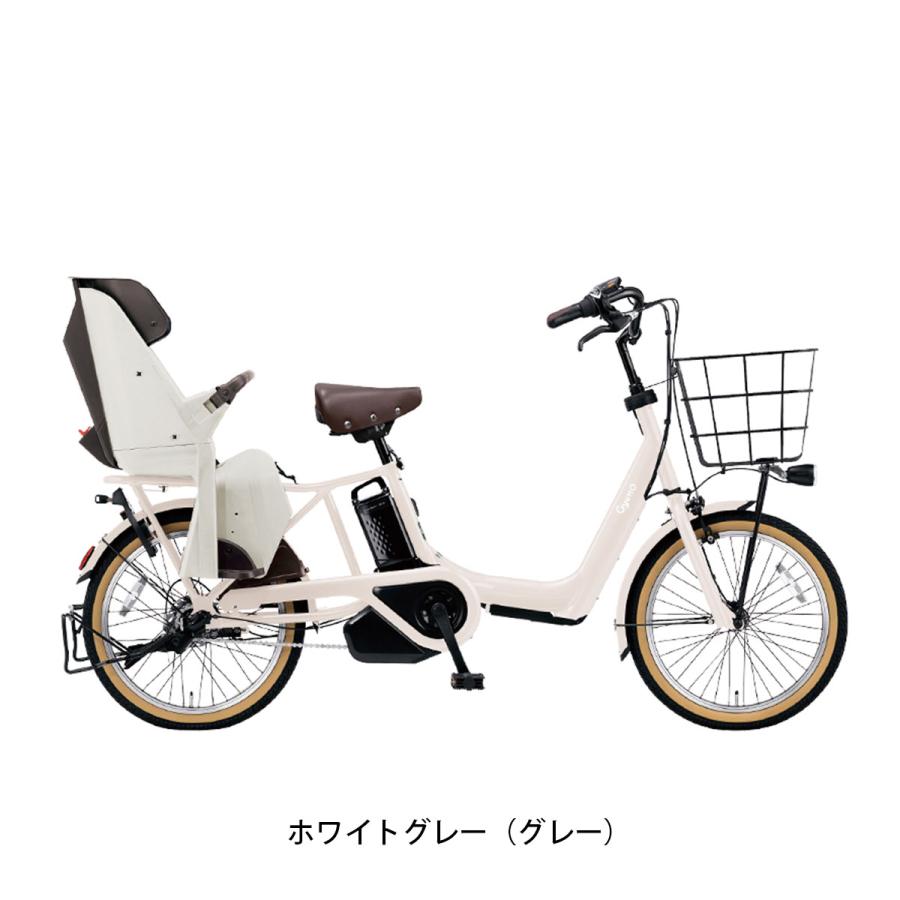 Panasonic（パナソニック） 店頭受取限定 電動自転車 子供乗せ 