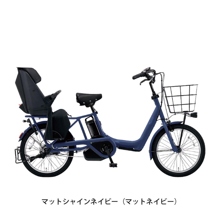 Panasonic（パナソニック） 店頭受取限定 電動自転車 子供乗せ