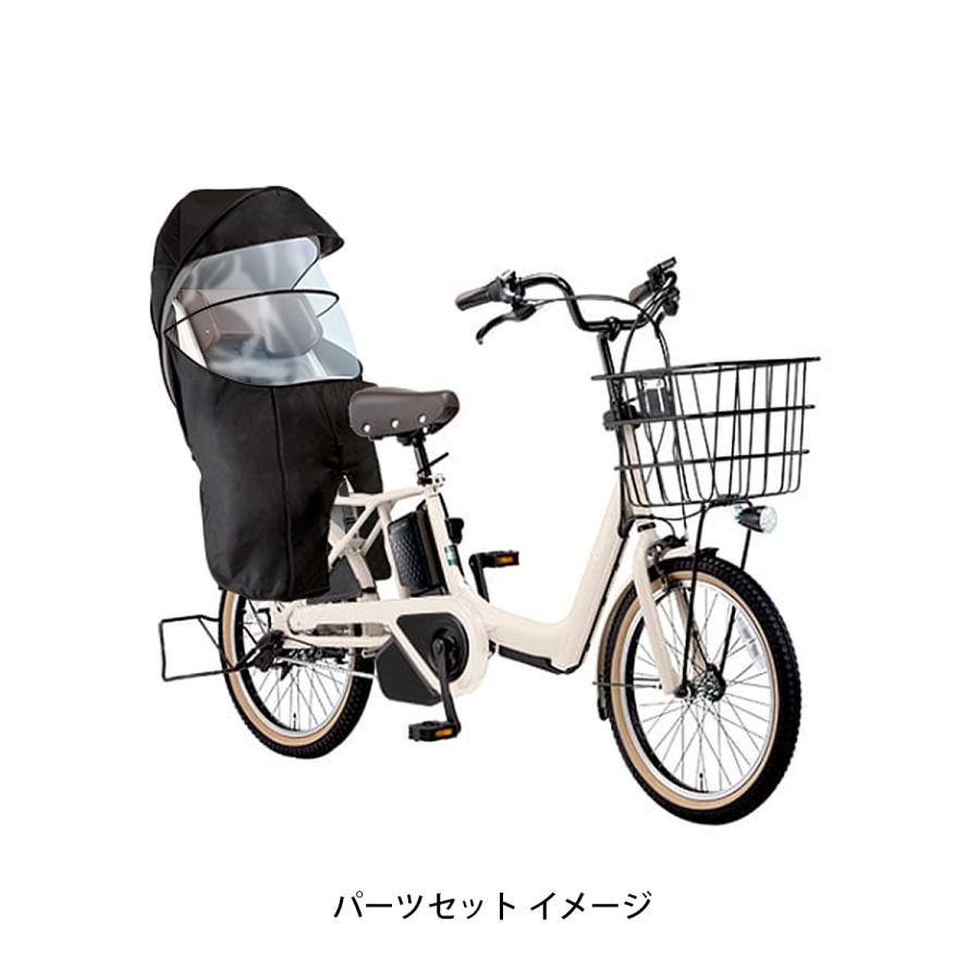 Panasonic（パナソニック） 店頭受取限定 電動自転車 子供乗せ 