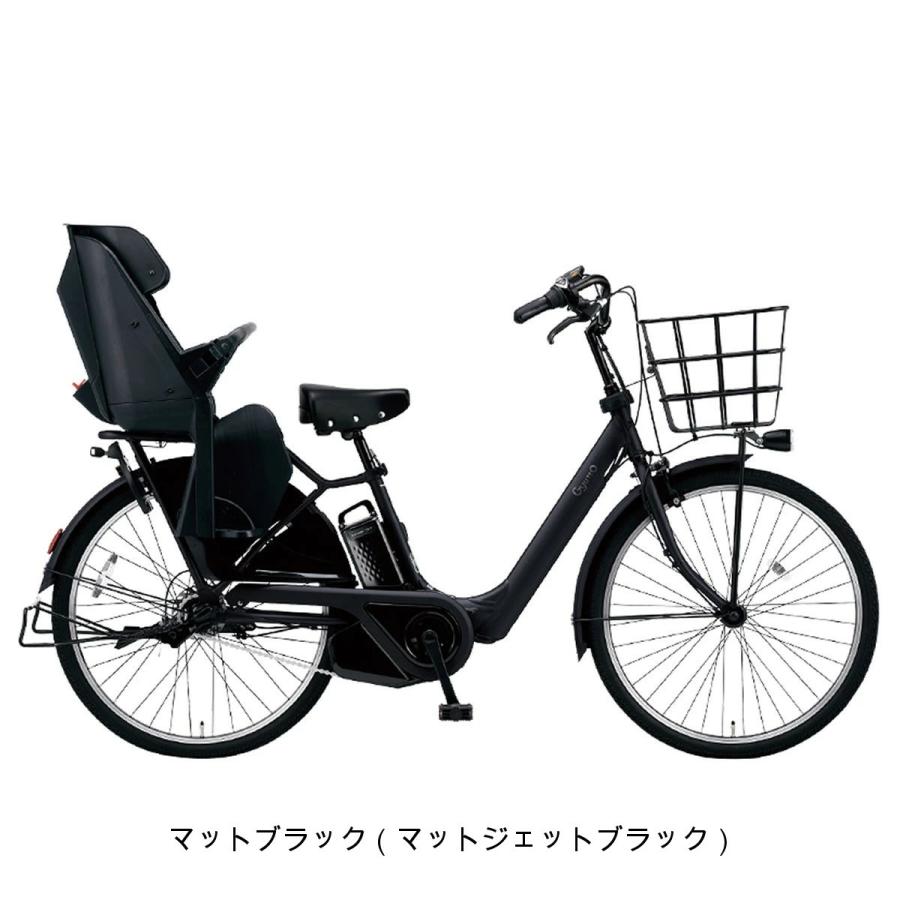 Panasonic（パナソニック） 店頭受取限定 電動自転車 子供乗せ