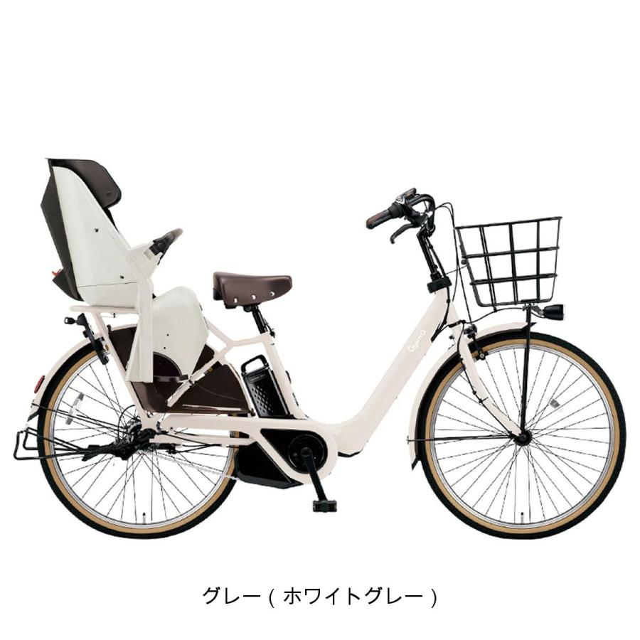 Panasonic（パナソニック） 店頭受取限定 電動自転車 子供乗せ