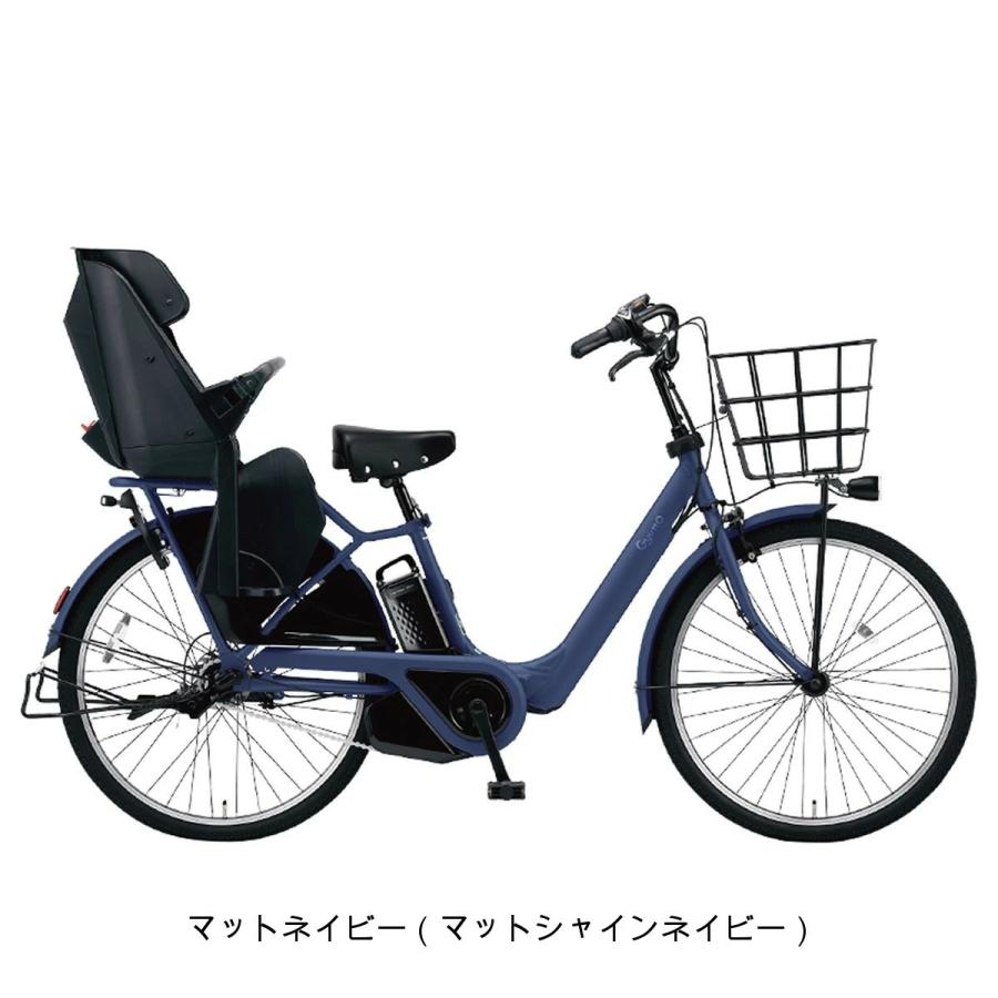 Panasonic（パナソニック） 店頭受取限定 電動自転車 子供乗せ 