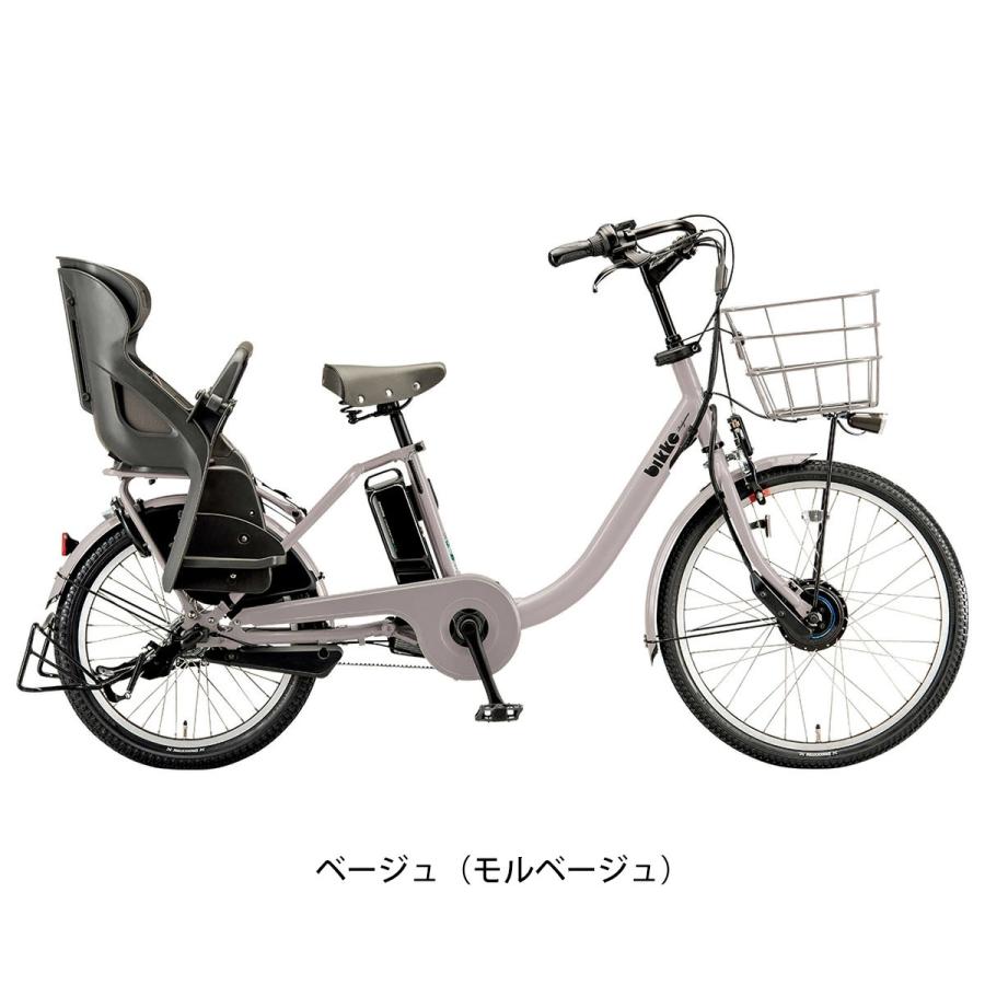 BRIDGESTONE（ブリヂストン） 店頭受取限定 電動自転車 子供乗せ bikke