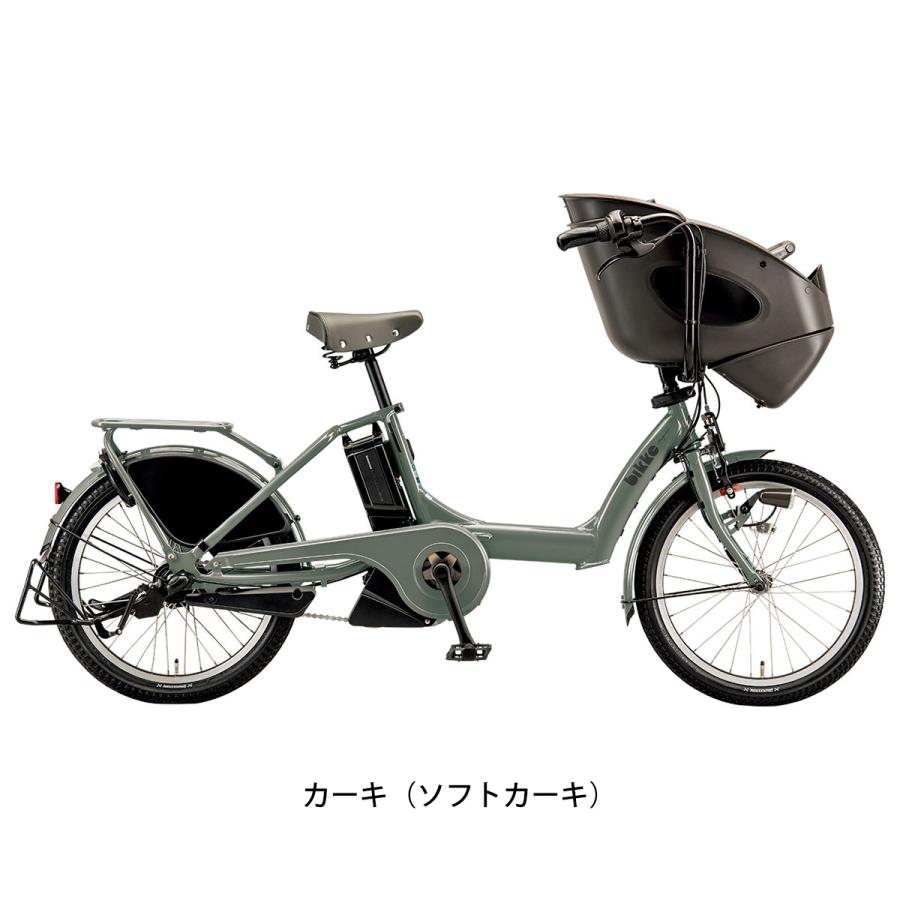 BRIDGESTONE（ブリヂストン） 店頭受取限定 電動自転車 子供乗せ bikke