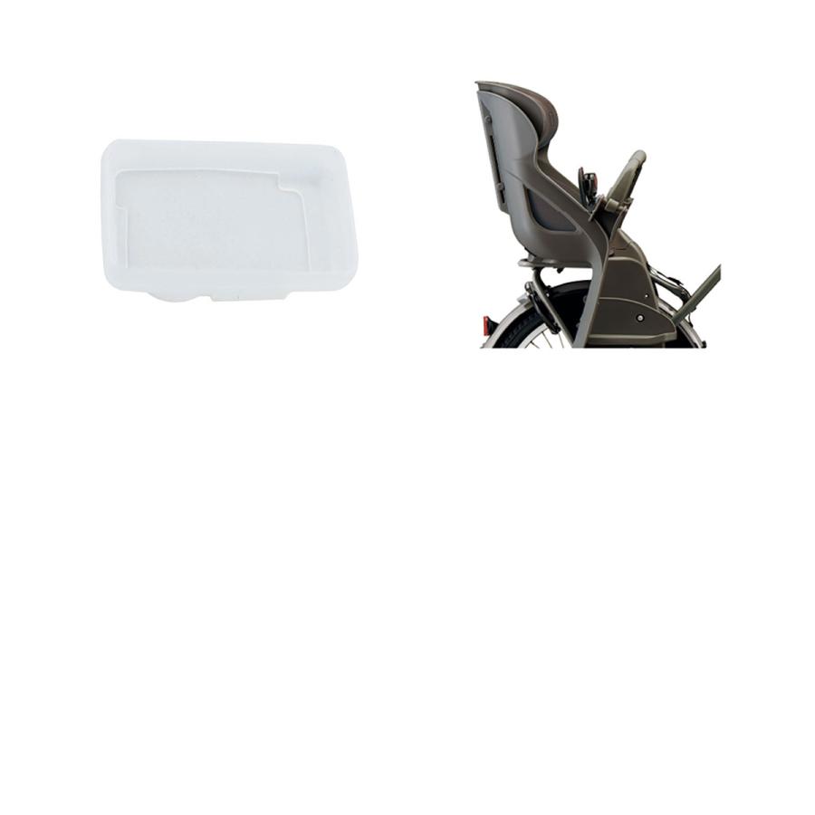 BRIDGESTONE（ブリヂストン） 店頭受取限定 電動自転車 子供乗せ bikke