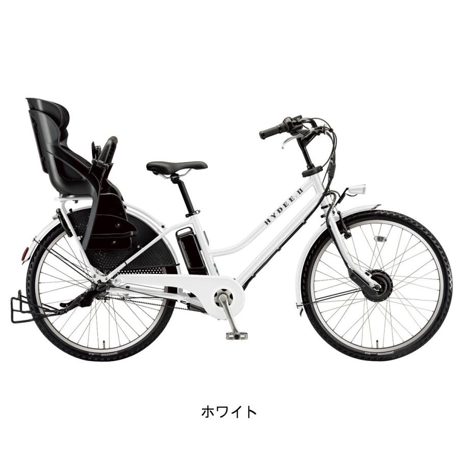 BRIDGESTONE（ブリヂストン） 店頭受取限定 電動自転車 子供乗せ HYDEE 