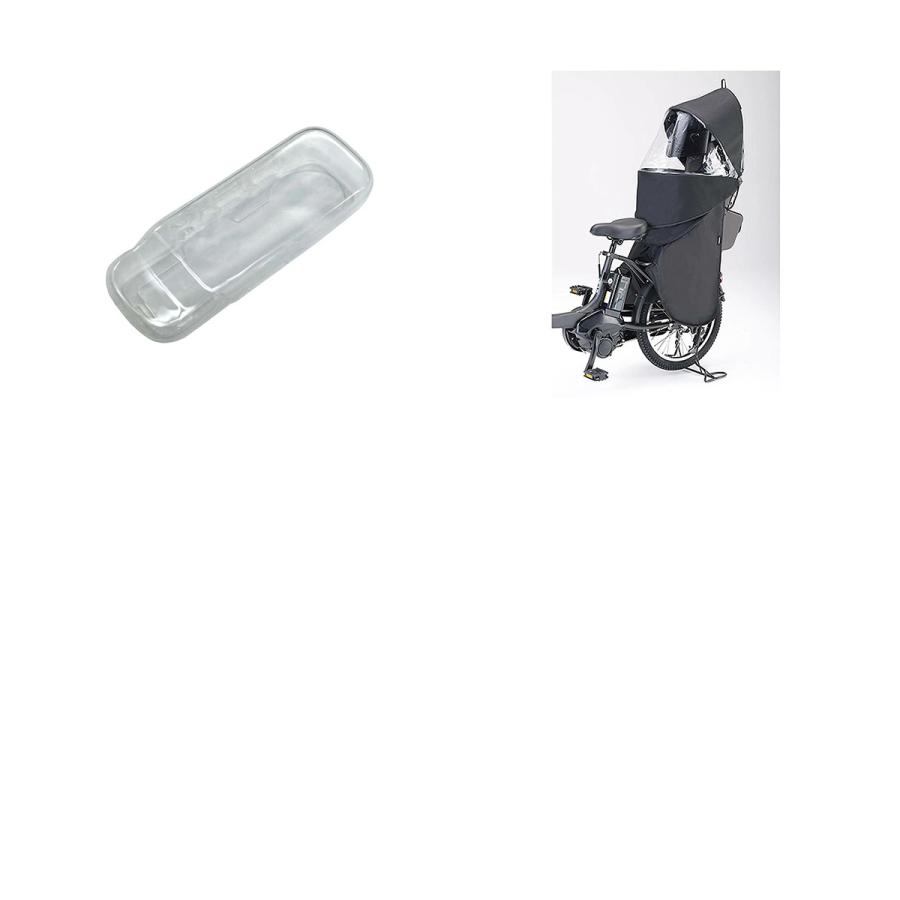 YAMAHA 店頭受取限定 電動自転車 子供乗せ ヤマハ PAS babby R