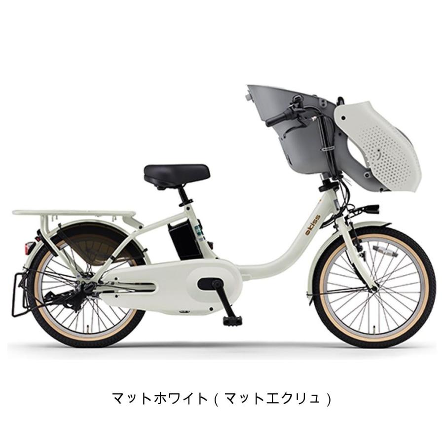 ヤマハパスキッス 前カゴ付き 子供乗せ対応電動自転車 【公式通販】