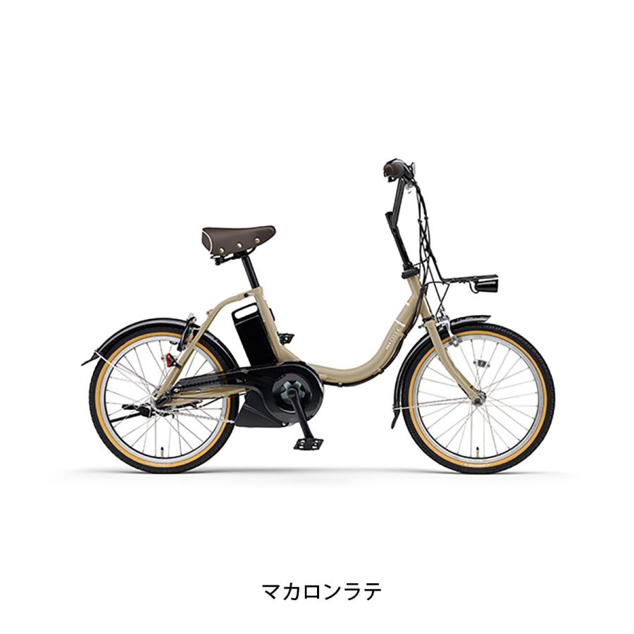 YAMAHA（ヤマハ） 電動自転車 小径自転車 PAS CITY-C Fバスケット