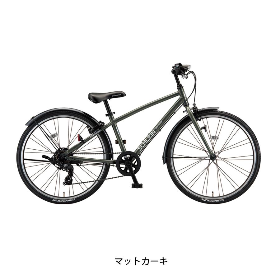 【USED/引取限定】ブリヂストンBRIDGESTONE]シュライン24インチ BRIDGESTONE（ブリヂストン） キッズ 子供用 自転車 2026 BRIDGESTONE