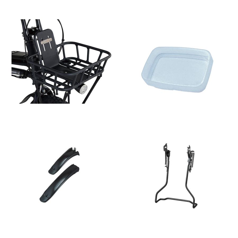 Panasonic 電動自転車 小径自転車 パナソニック EZ カスタム